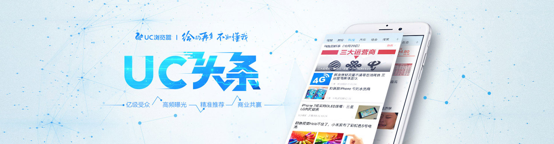 德阳sem优化